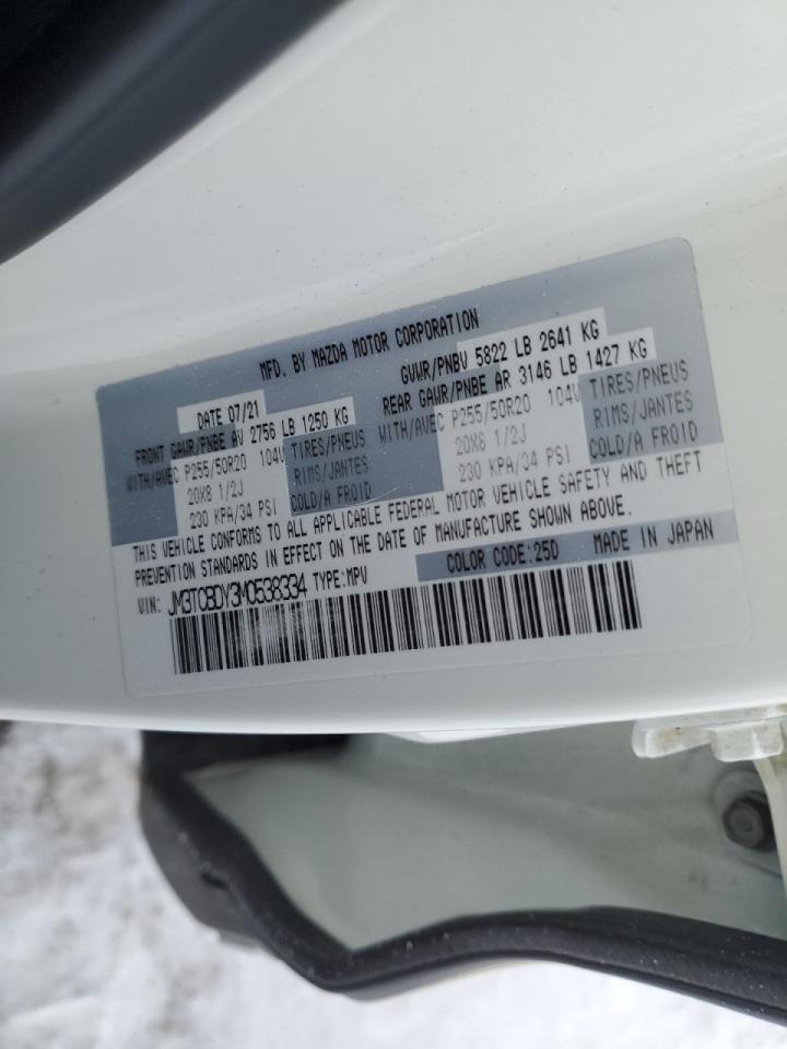 2021 Mazda CX-9 - Image 13