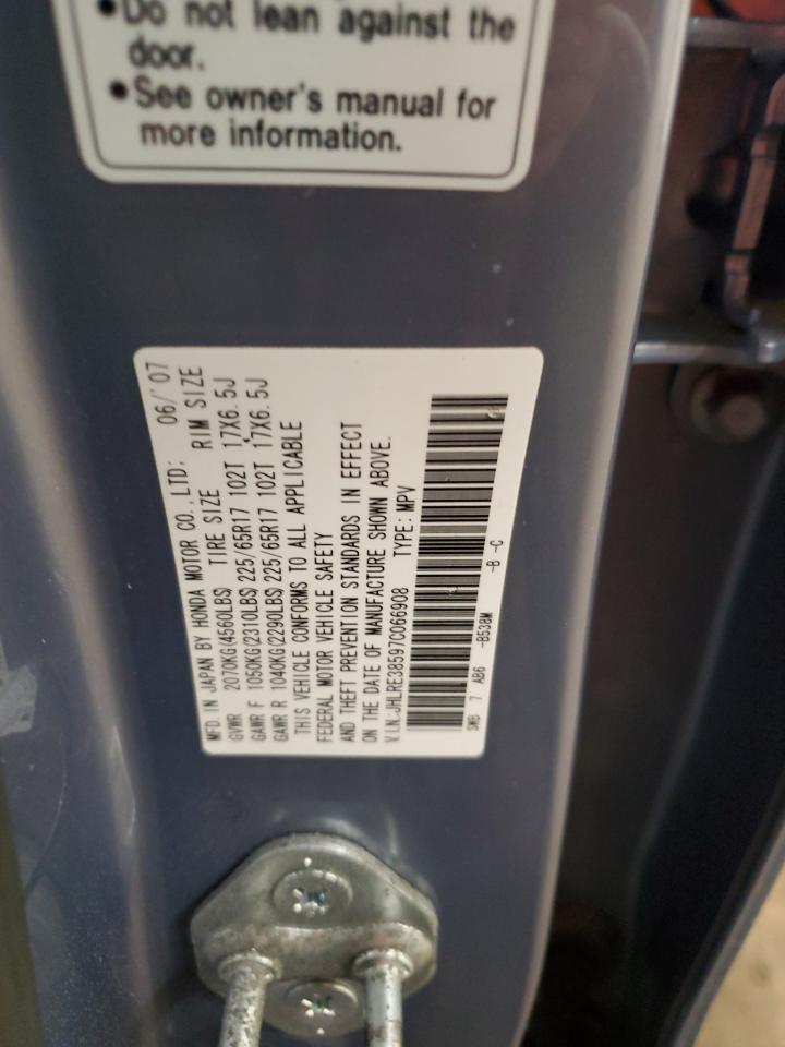 2007 Honda Cr-V Ex VIN: JHLRE38597C066908 Lot: 43020015