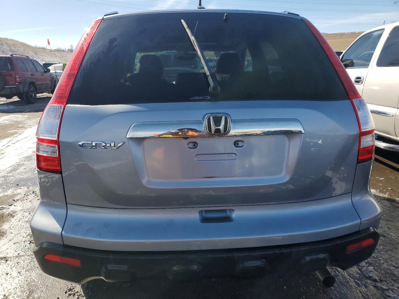 2007 Honda CR-V - Image 6