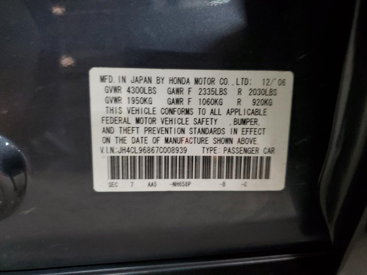 2007 Acura TSX - Image 14