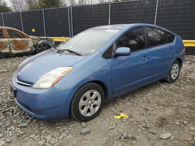 2006 Toyota Prius 