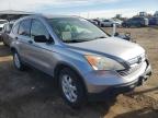 2007 Honda Cr-V Ex за продажба в Brighton, CO - Rear End