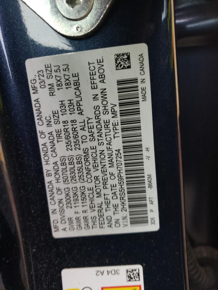 2023 Honda CR-V - Image 13