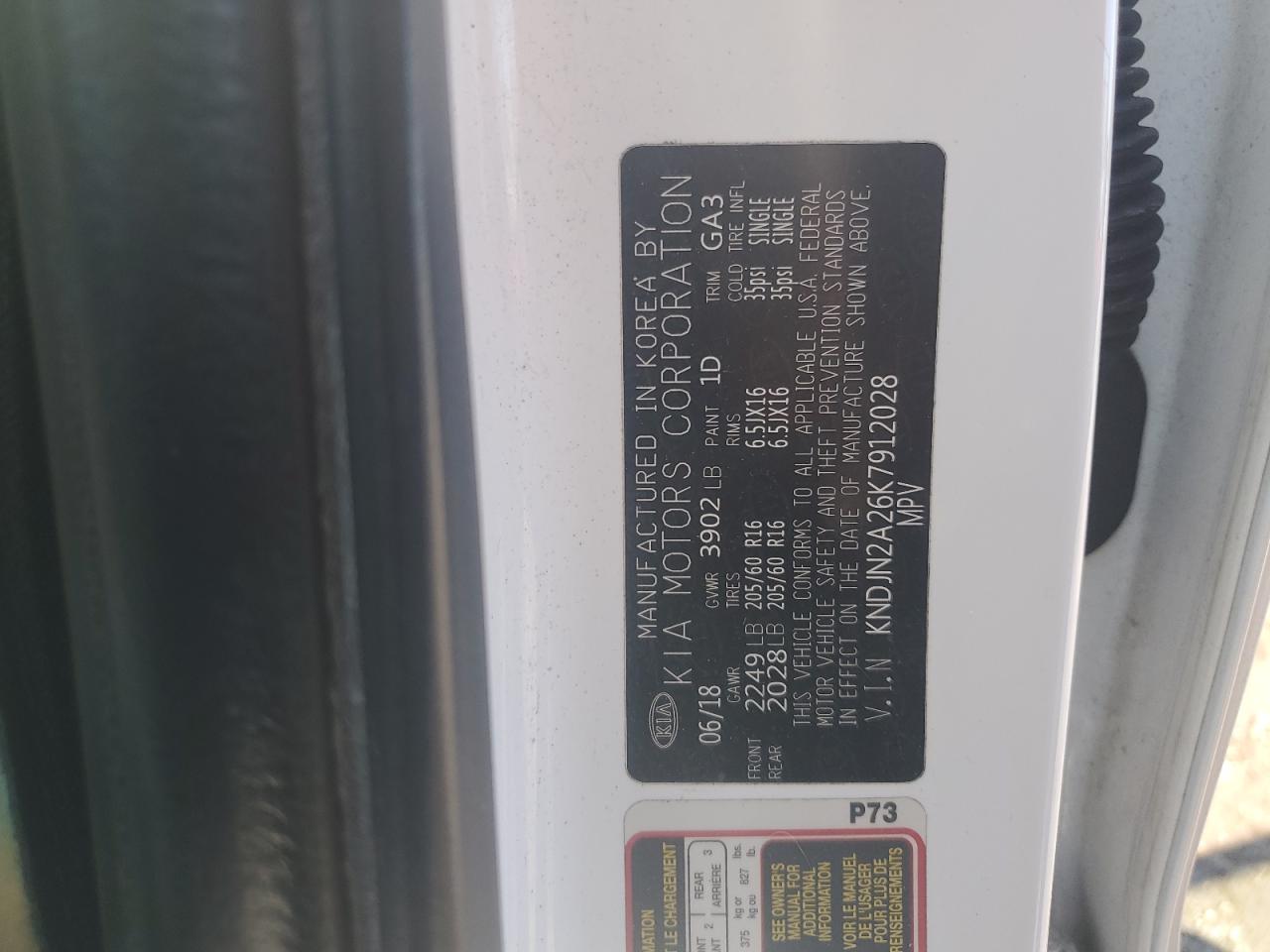 2019 Kia Soul - Image 13