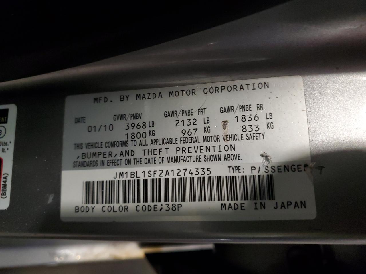 2010 Mazda 3 - Image 12