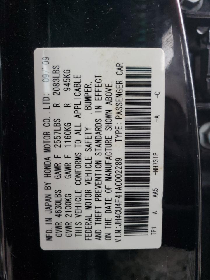 2010 Acura TSX - Image 12