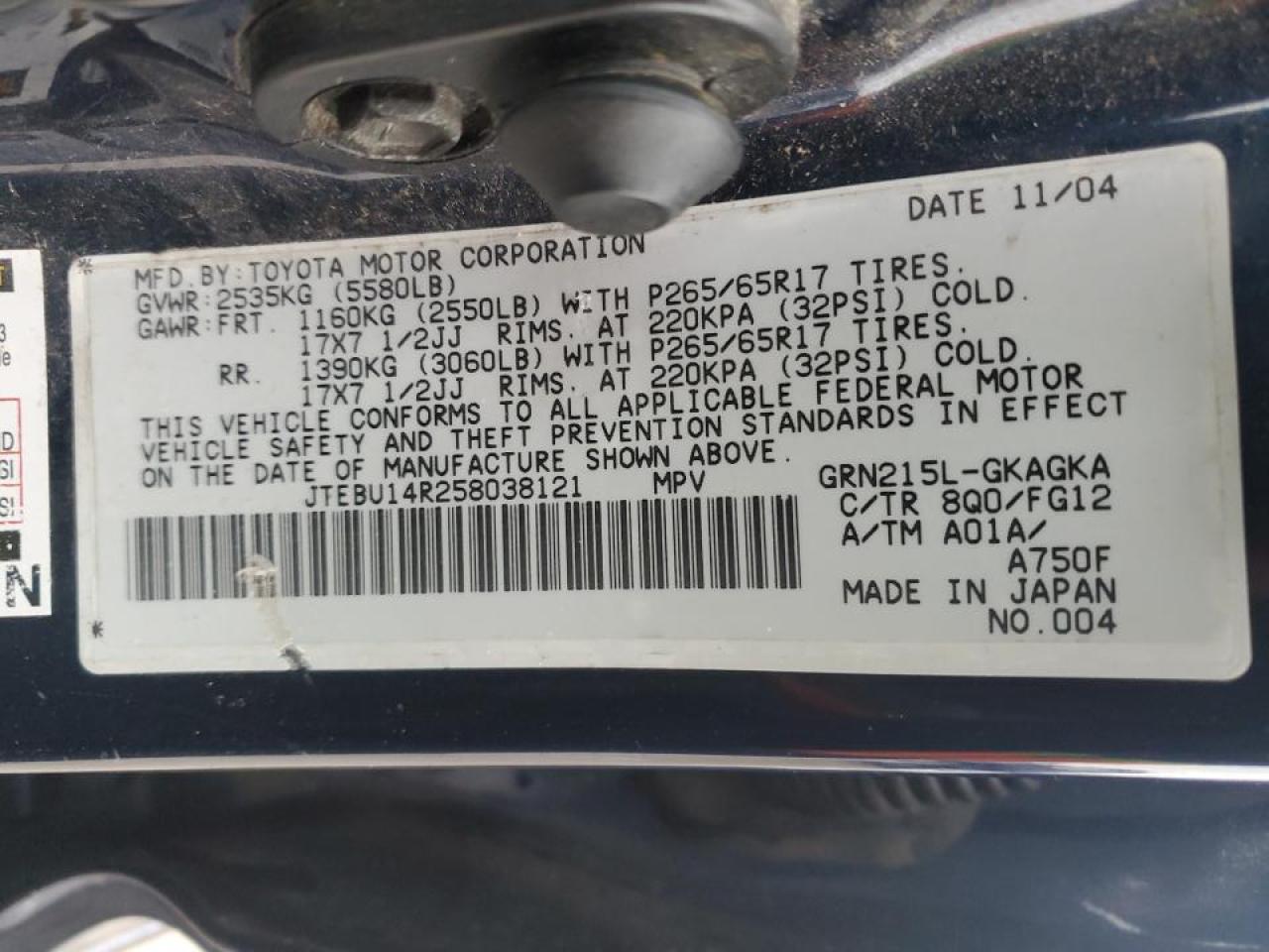2005 Toyota 4Runner - Image 12