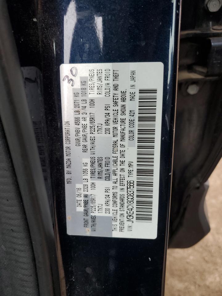 2016 Mazda CX-5 - Image 14
