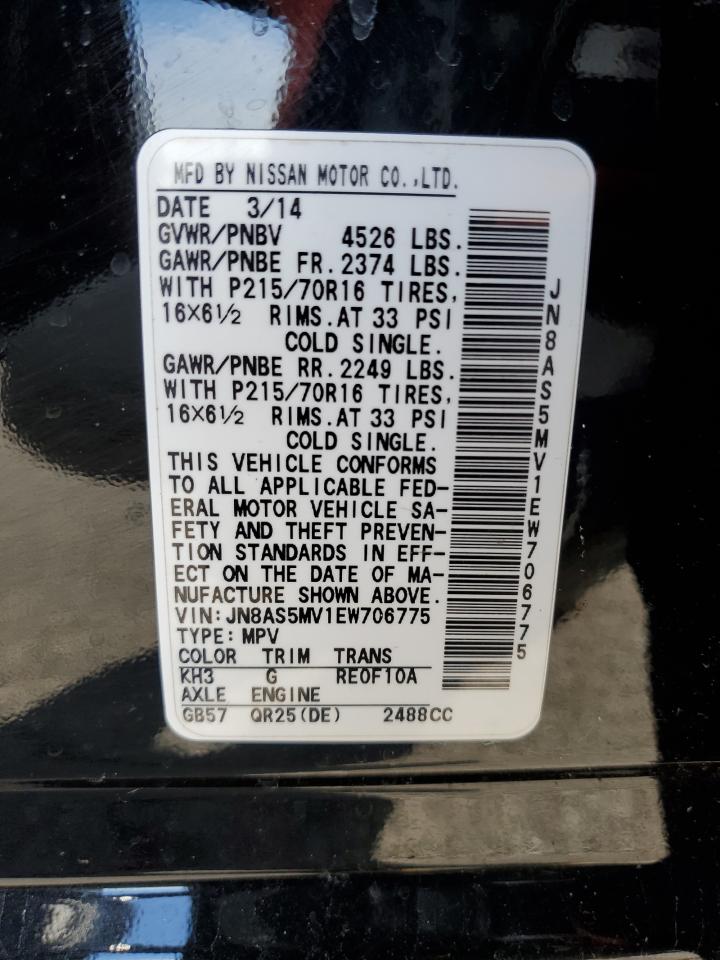 2014 Nissan Rogue - Image 13