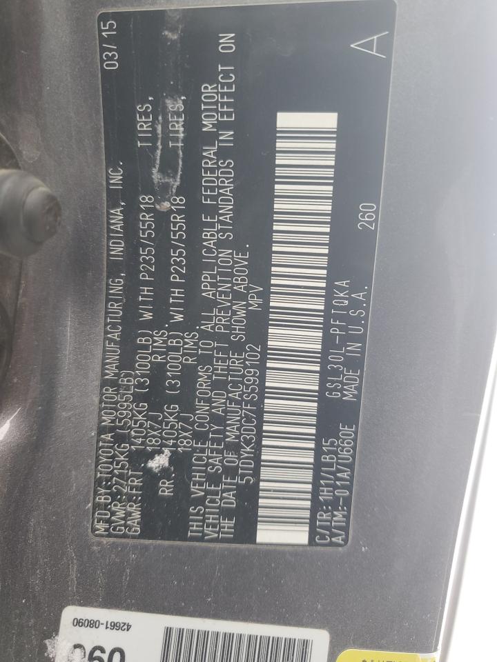 2015 Toyota Sienna - Image 13