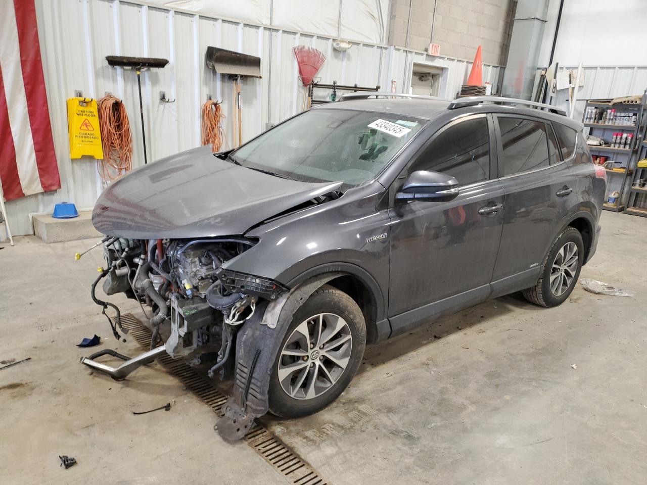 2017 Toyota RAV 4 - Image 1