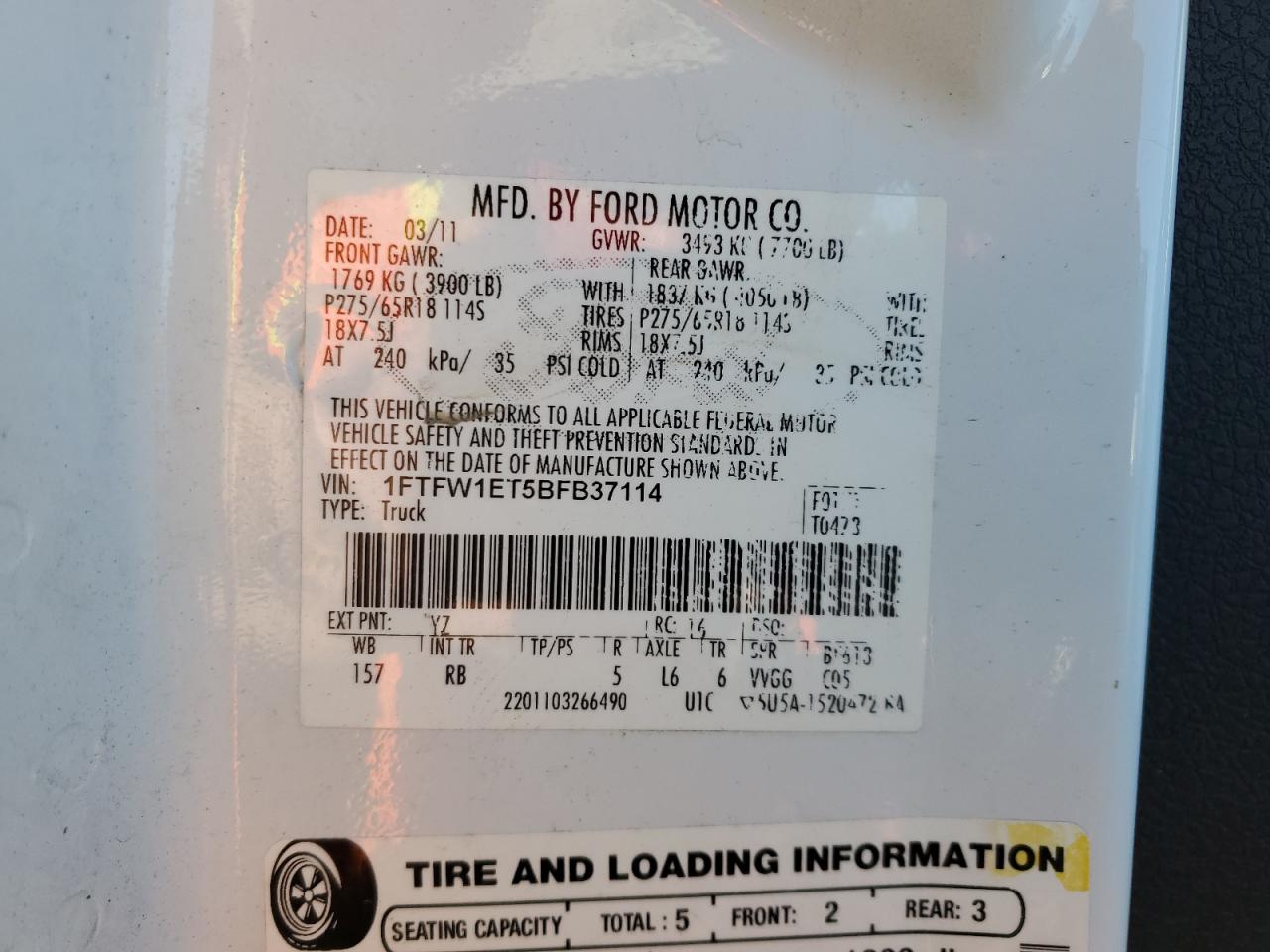 2011 Ford F-150 - Image 12