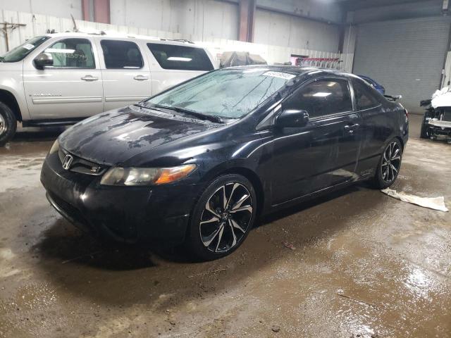 2007 Honda Civic Si