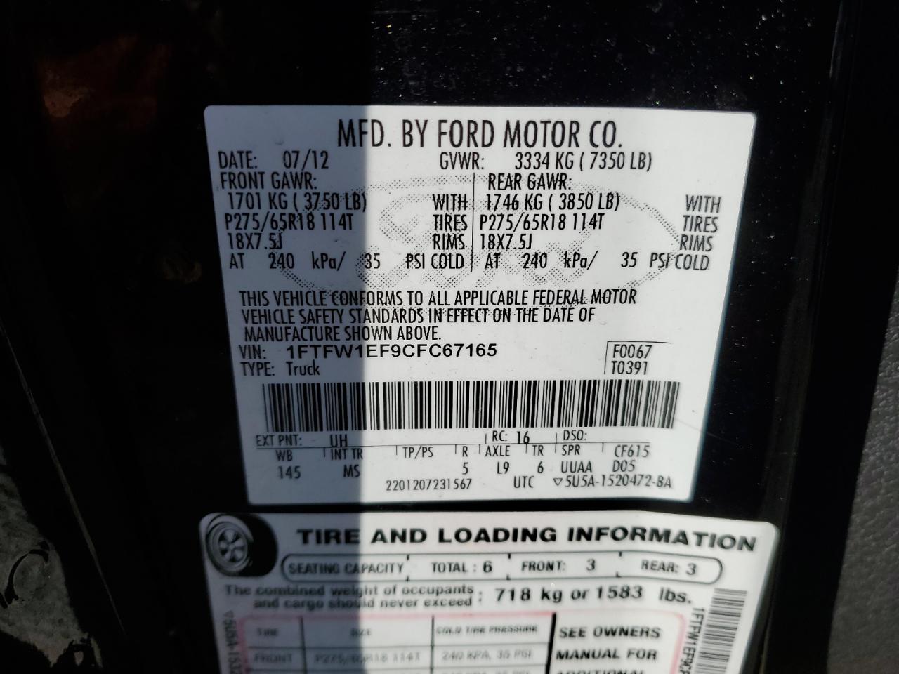 2012 Ford F-150 - Image 12