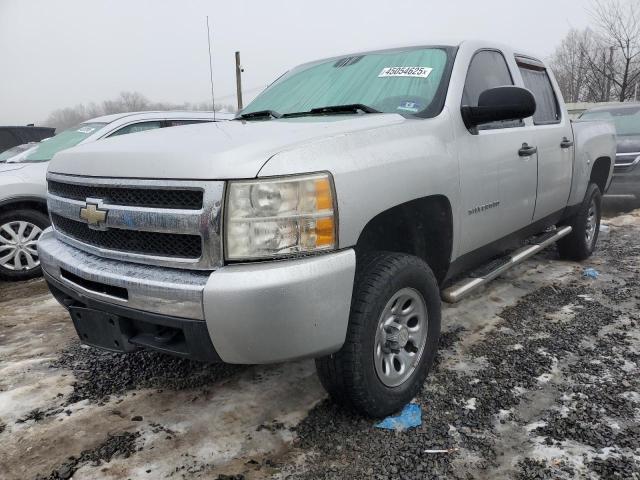 2011 Chevrolet Silverado K1500 Lt