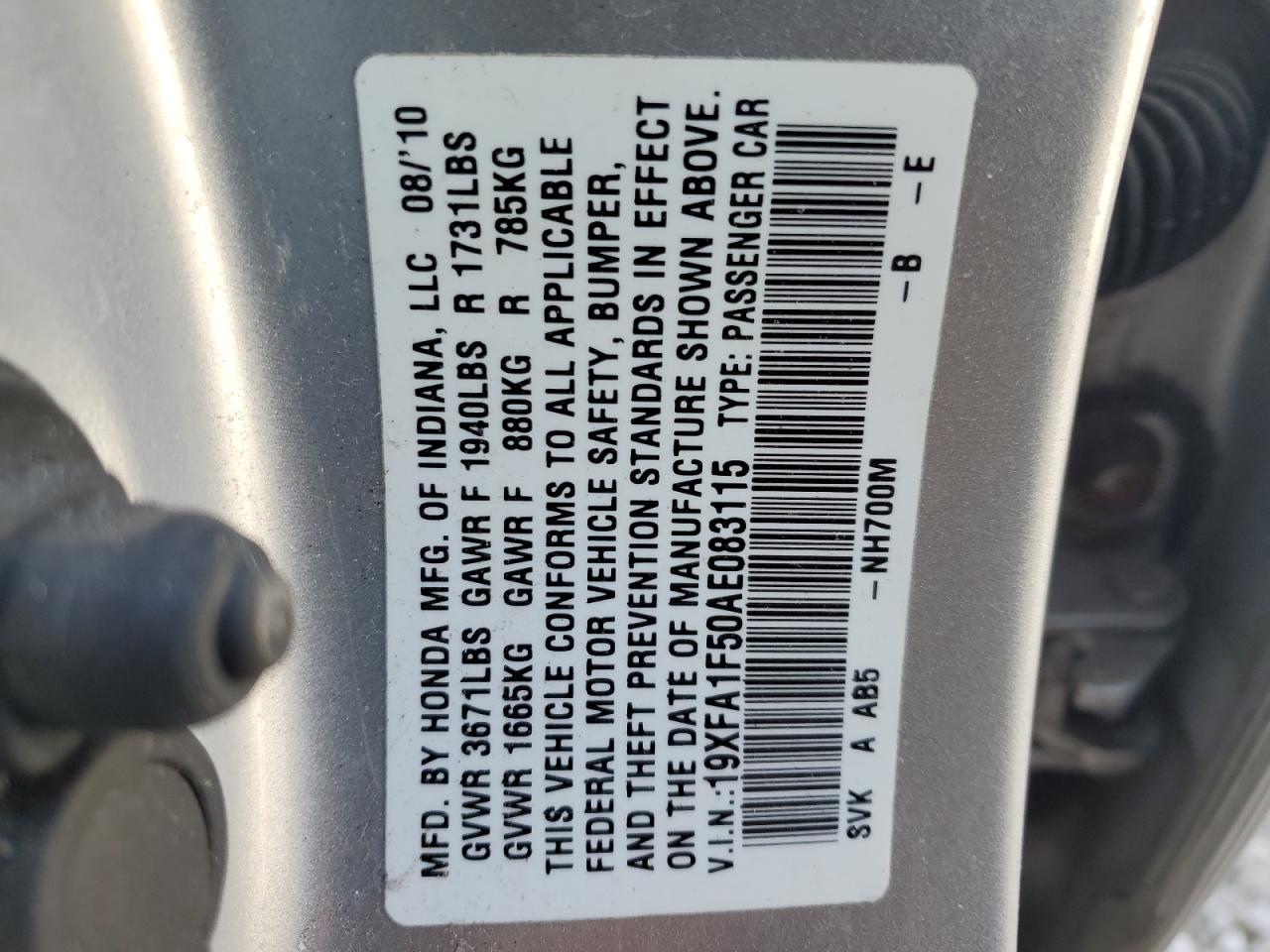 2010 Honda Civic - Image 15