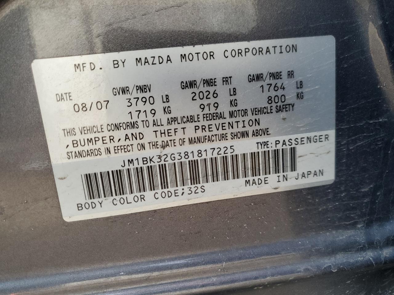 2008 Mazda 3 - Image 12