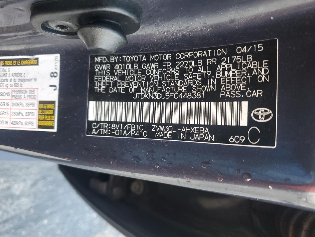 2015 Toyota Prius - Image 13