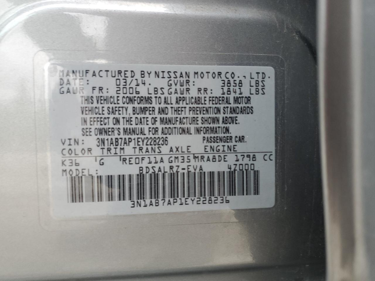 2014 Nissan Sentra - Image 14