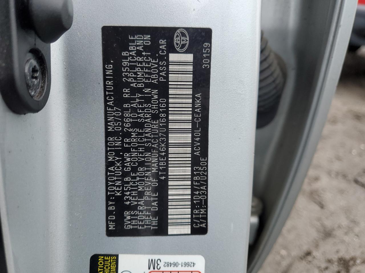 2007 Toyota Camry - Image 12
