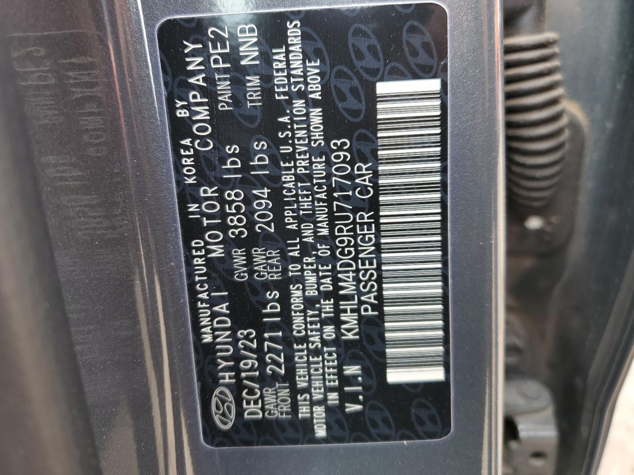 2024 Hyundai Elantra - Image 13