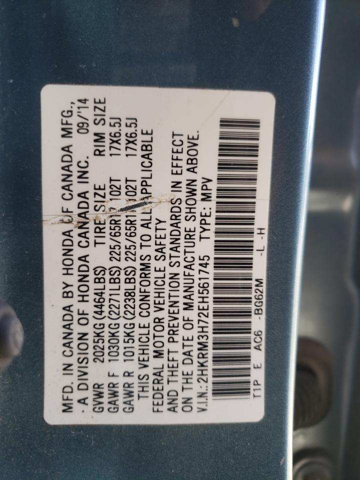 2014 Honda CR-V - Image 15