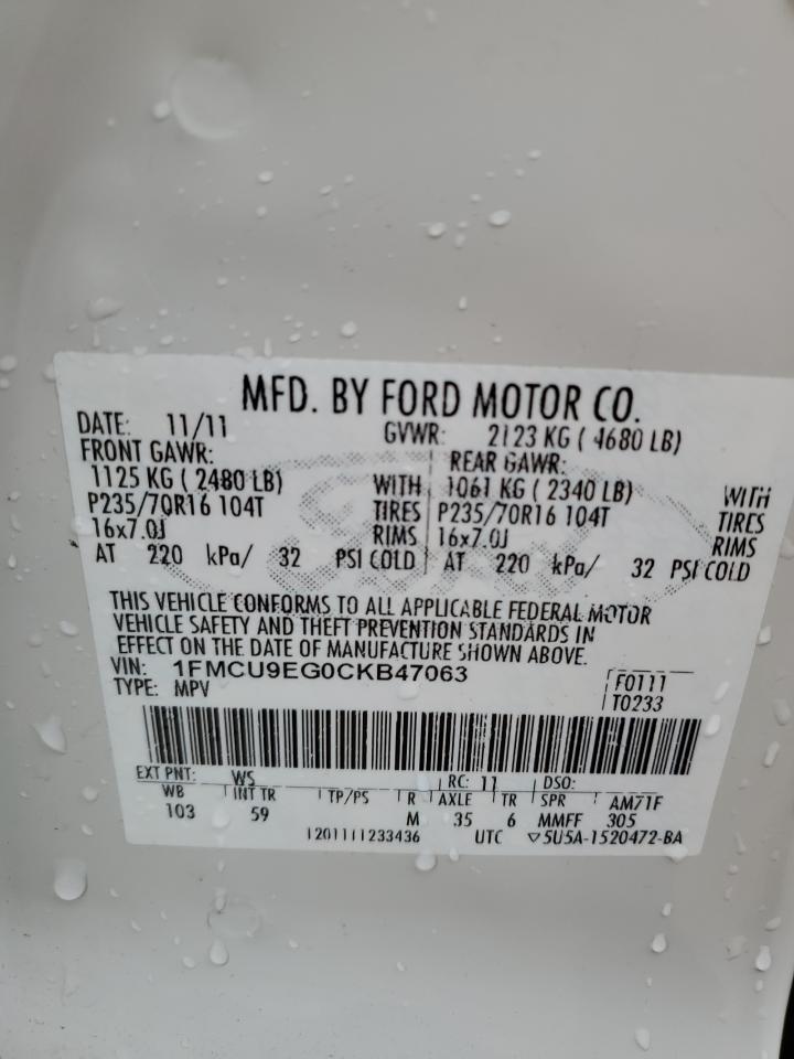 2012 Ford Escape - Image 13