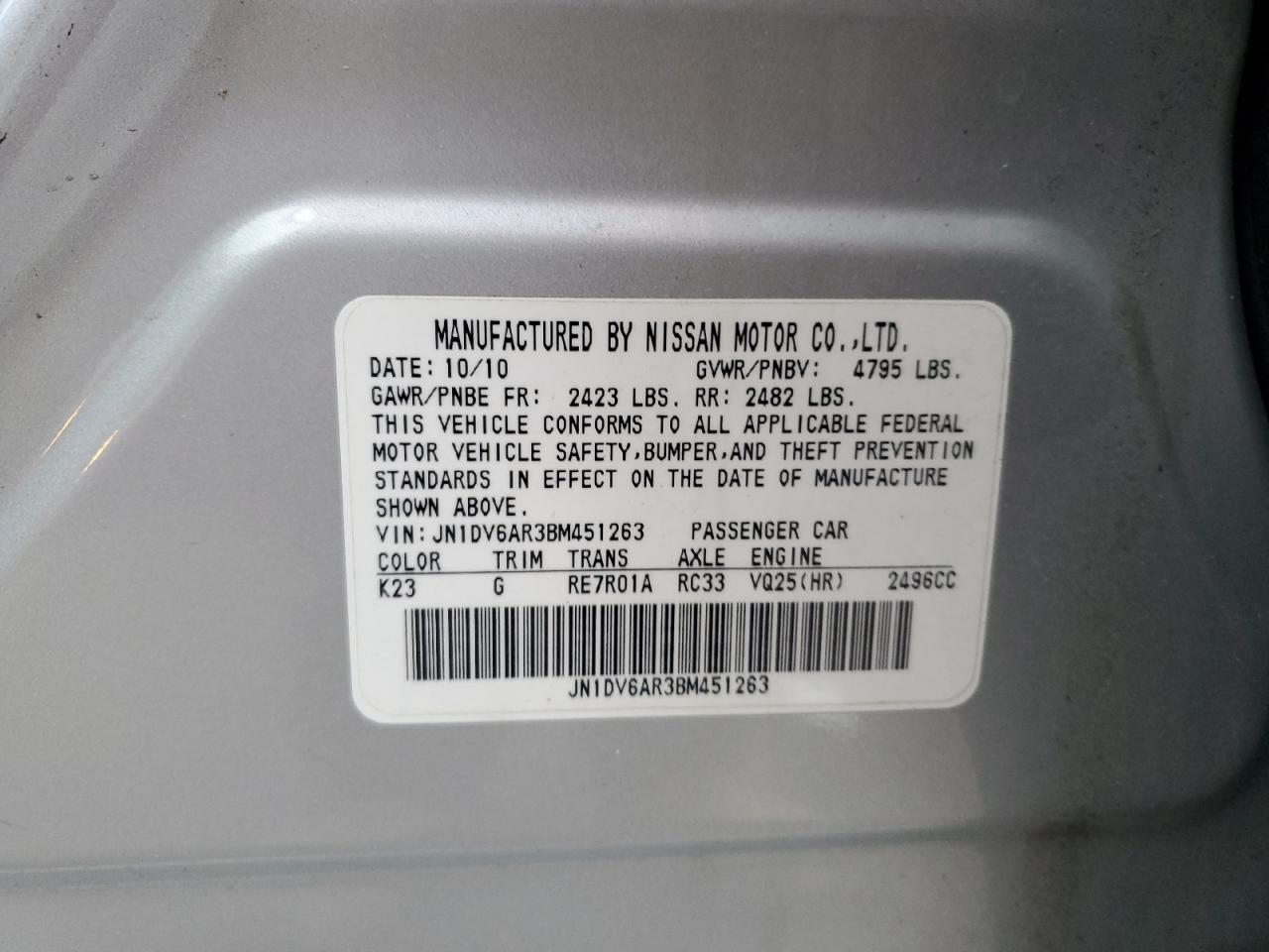 2011 Infiniti G - Image 13