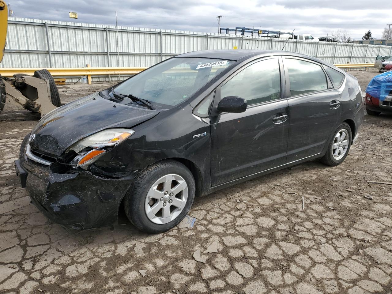 2009 Toyota Prius - Image 1