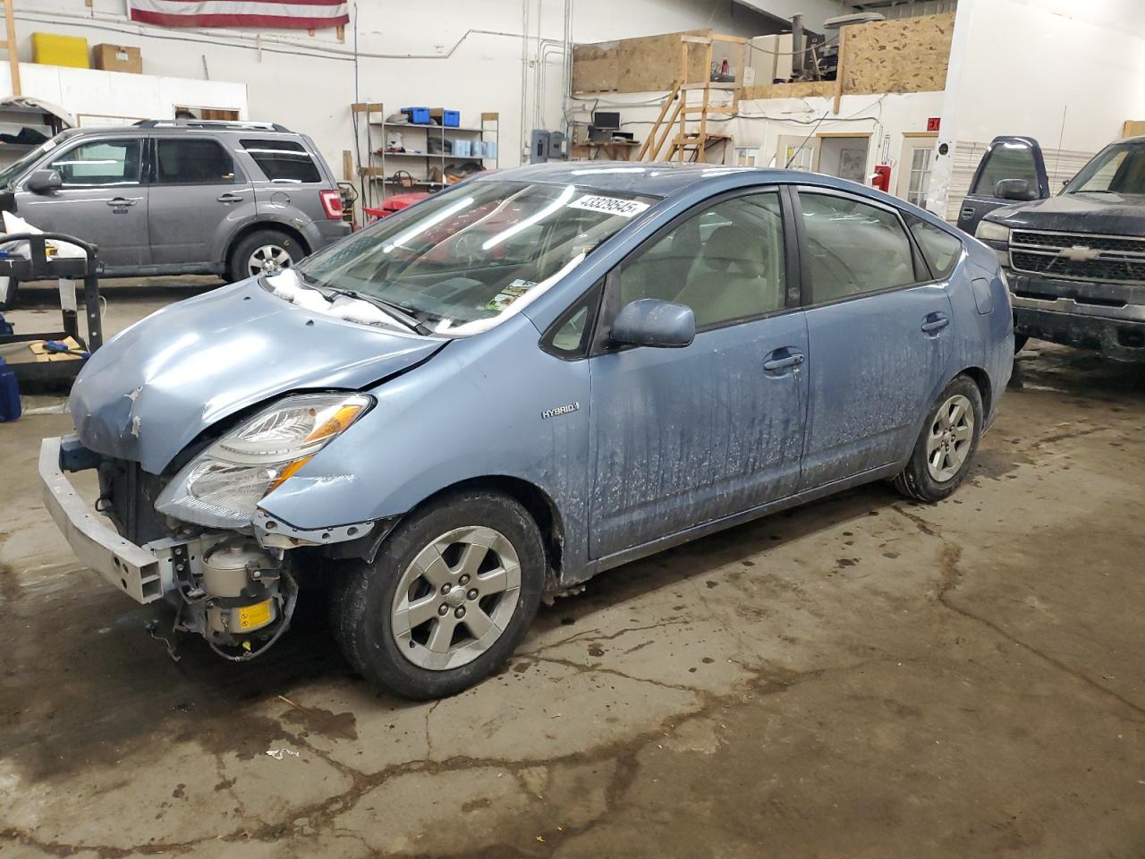 2006 Toyota Prius - Image 1
