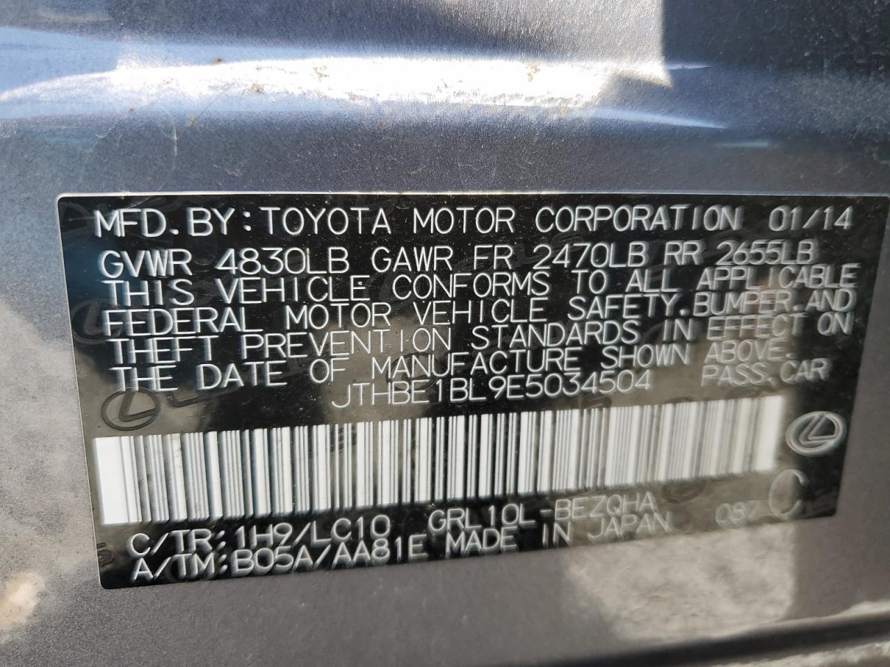 2014 Lexus GS - Image 13