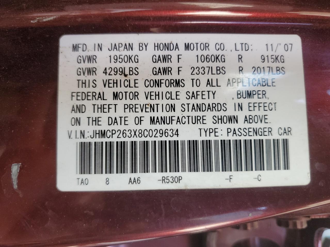 2008 Honda Accord - Image 13