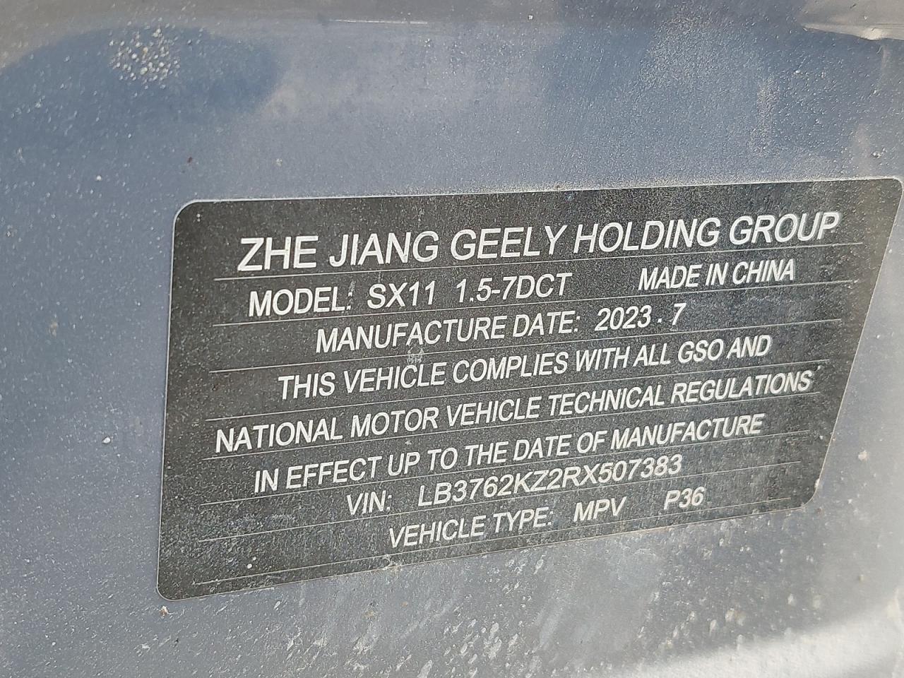 LB3762KZ2RX507383 - 2024 Geea COOLRAY - #45819945