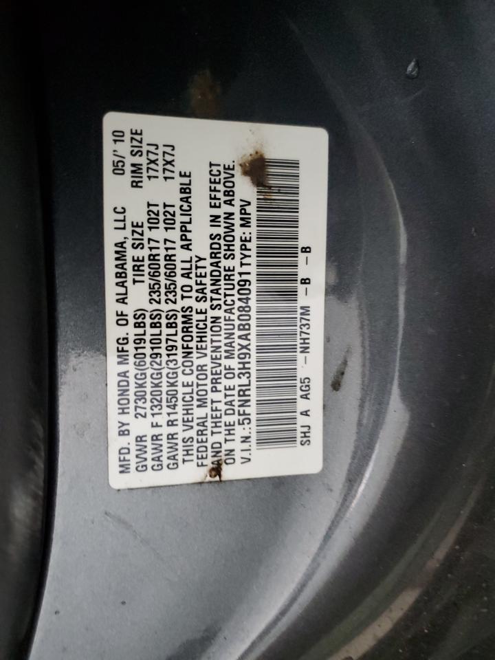 2010 Honda Odyssey - Image 14