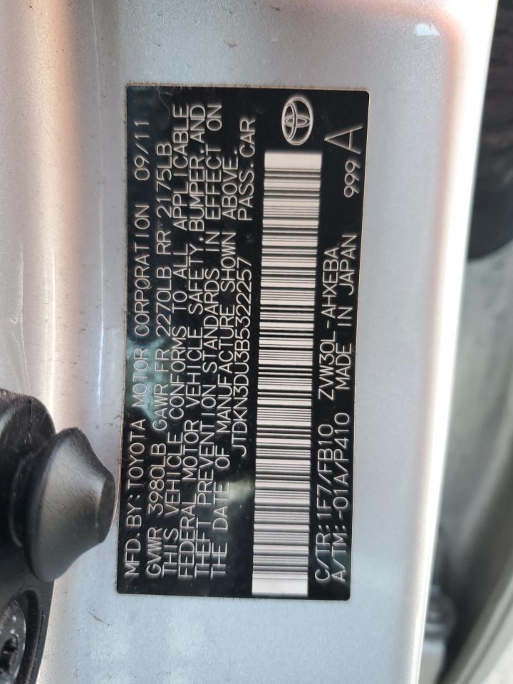 2011 Toyota Prius - Image 12