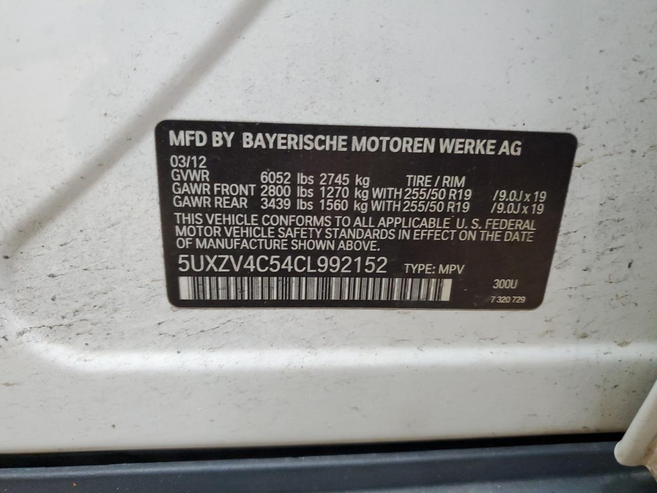 2012 BMW X5 - Image 13