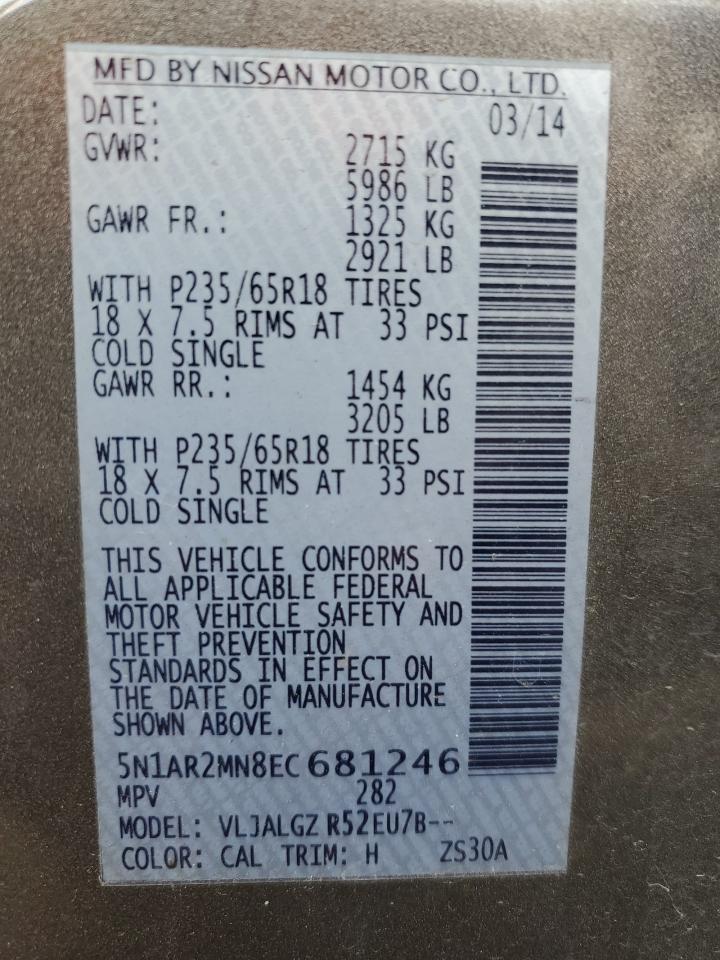 2014 Nissan Pathfinder - Image 15