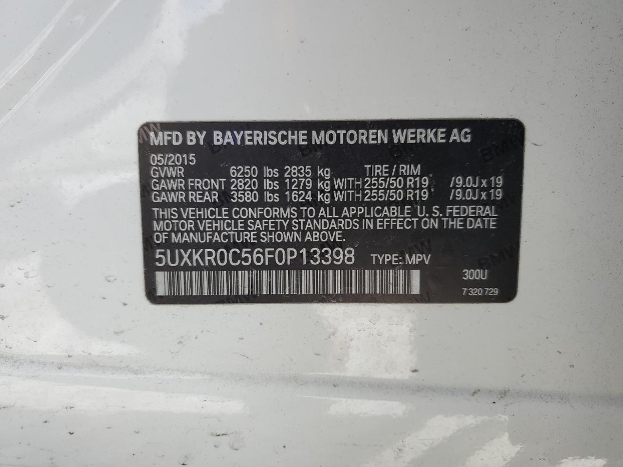 2015 BMW X5 - Image 14