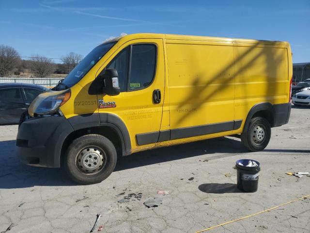 2020 Ram Promaster 1500 1500 Standard