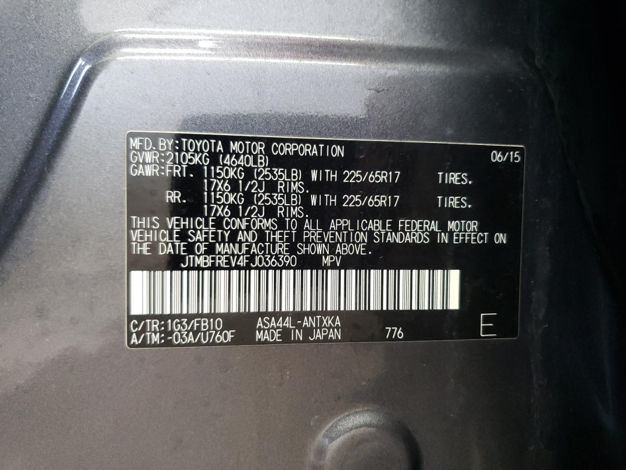 2015 Toyota RAV 4 - Image 12