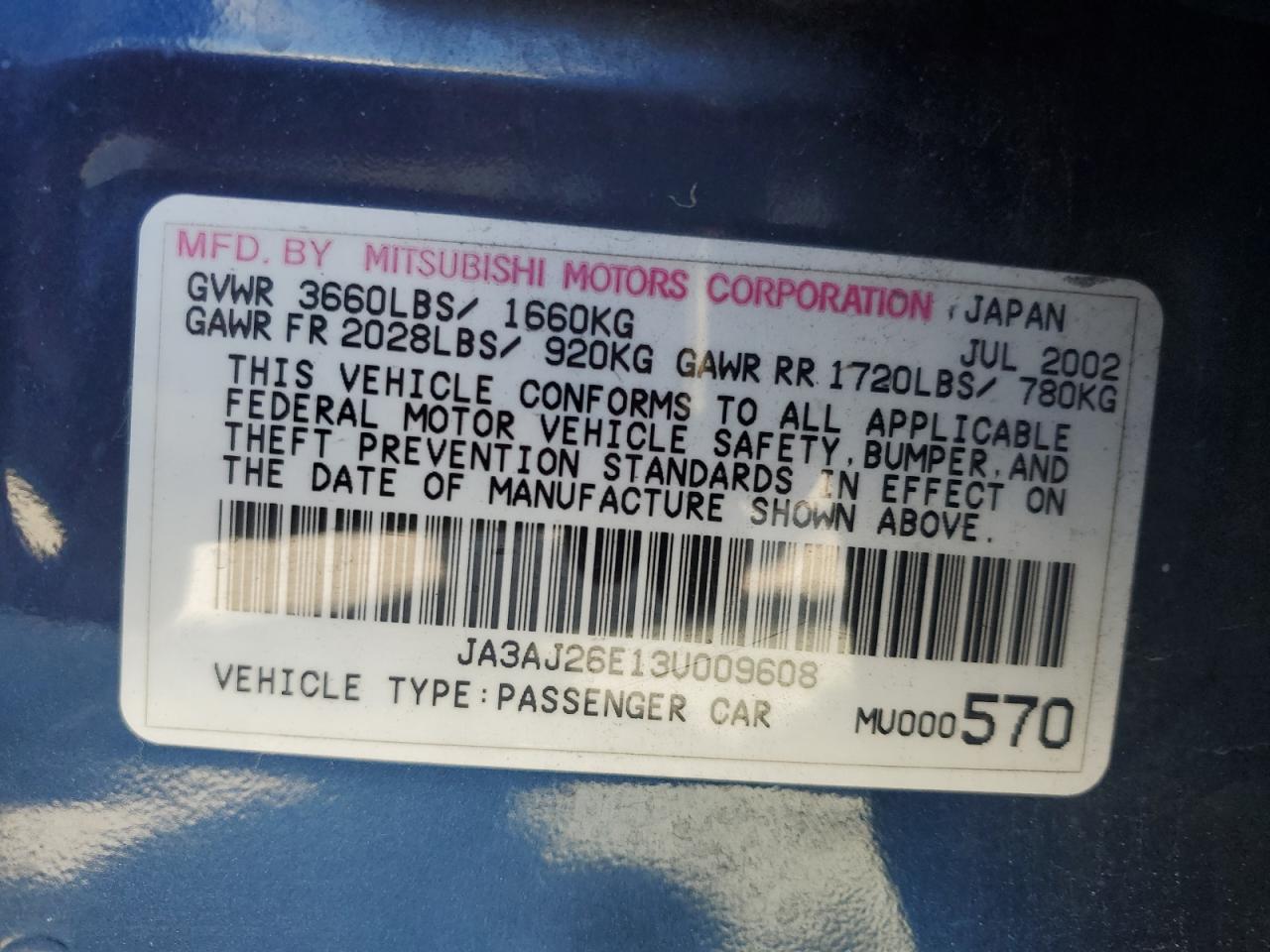 2003 Mitsubishi Lancer - Image 14