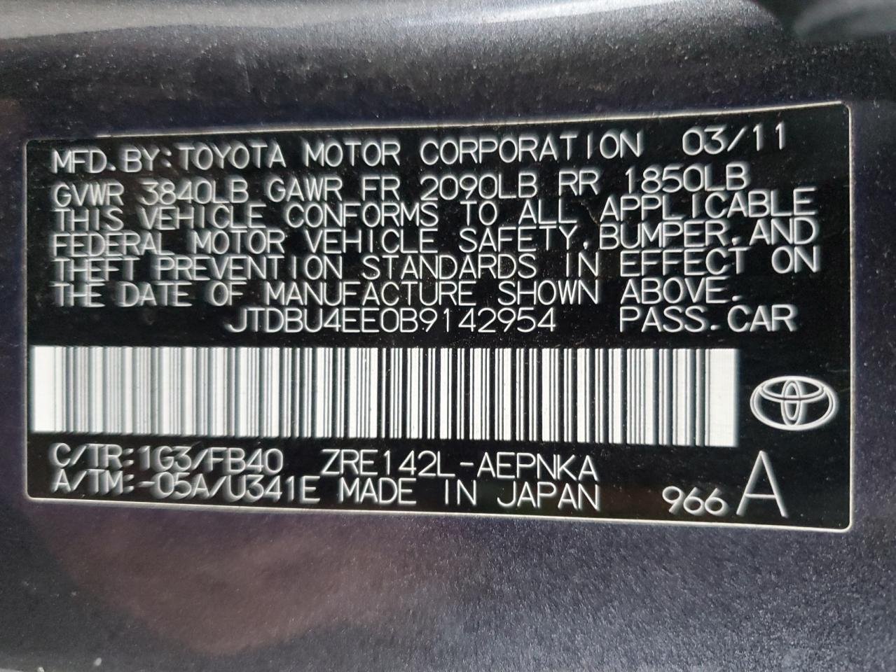 2011 Toyota Corolla - Image 13