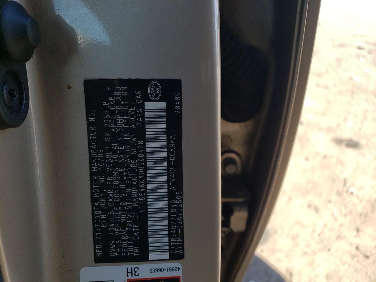 2009 Toyota Camry - Image 12