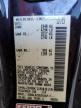 2013 Nissan Altima S for Sale in Homestead, FL - Front End