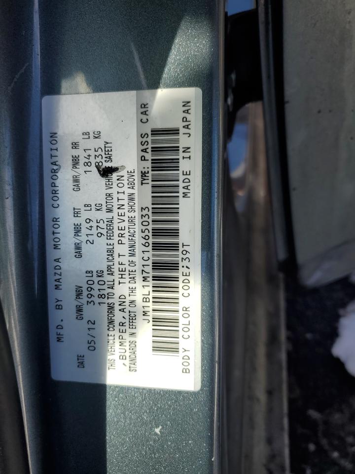 2012 Mazda 3 - Image 13
