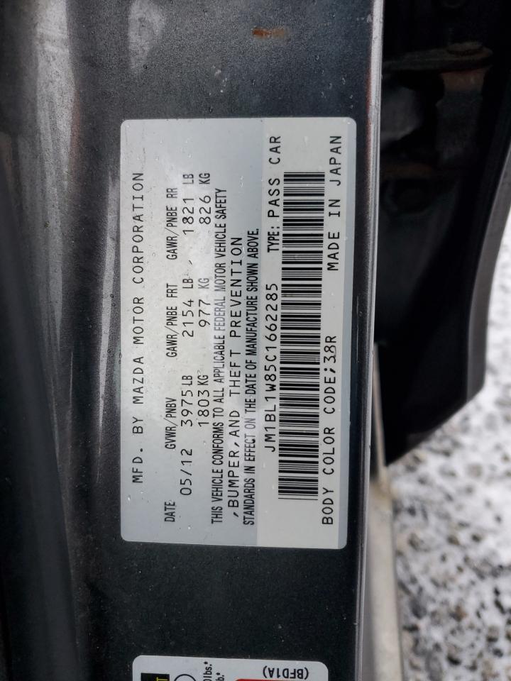 2012 Mazda 3 - Image 12