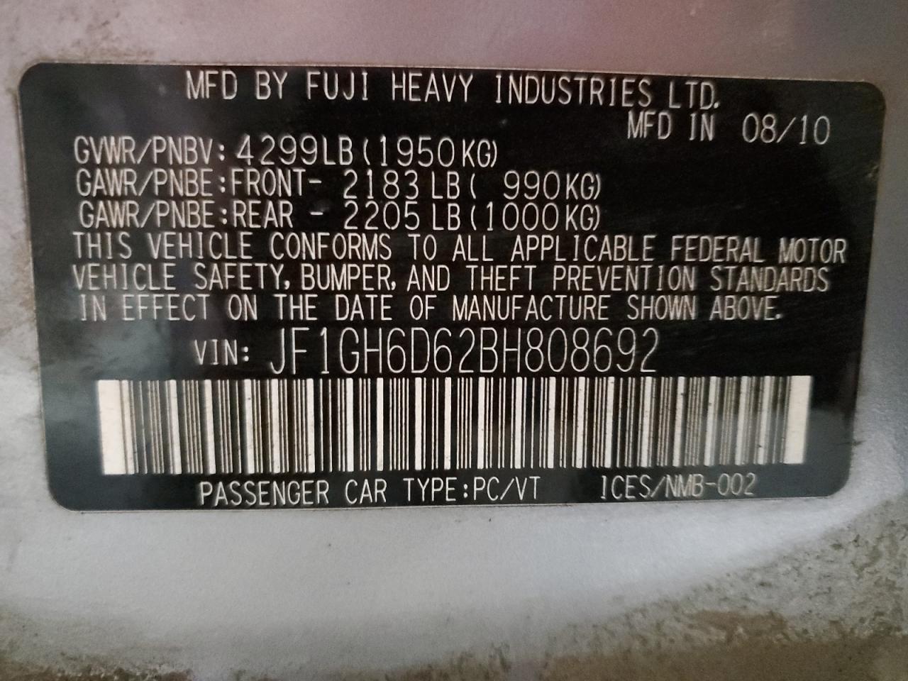 2011 Subaru Impreza - Image 12