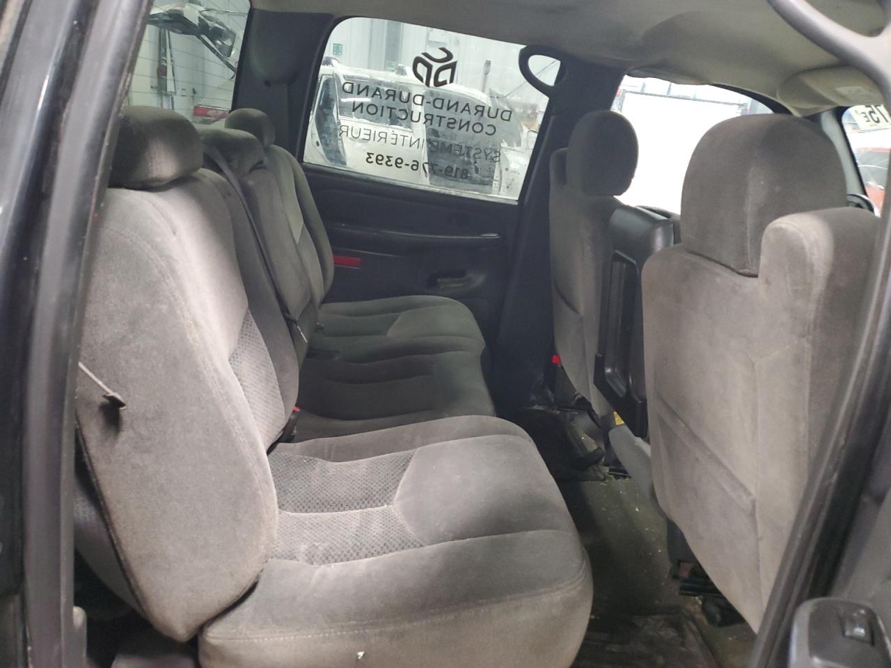 2005 Chevrolet Silverado K1500 Heavy Duty VIN: 1GCGK13U55F932387 Lot: 43618275