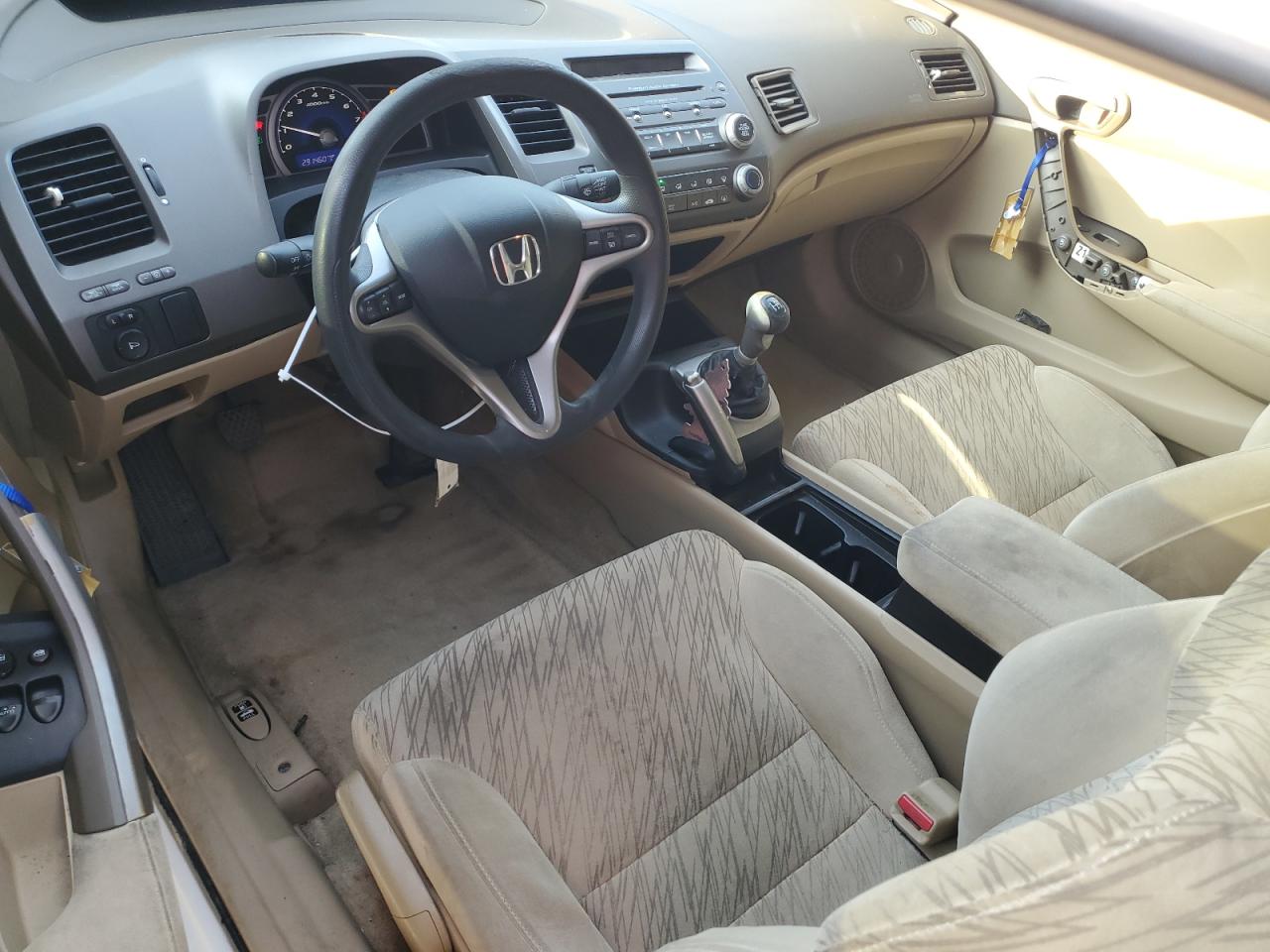 2006 Honda Civic - Image 8