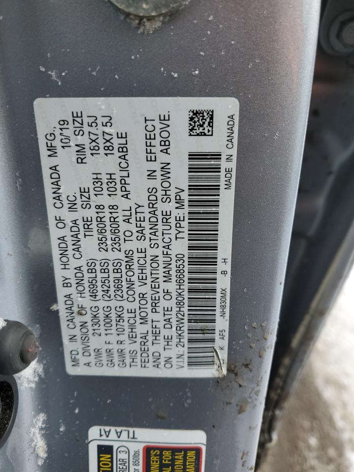2019 Honda CR-V - Image 14